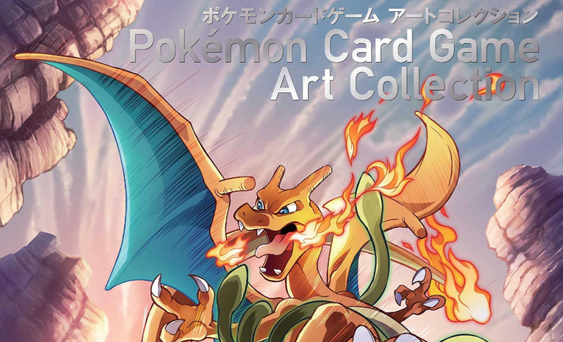Illustration for article titled Gifts For Those Who Want To Import A Bit Of Japanese Gaming